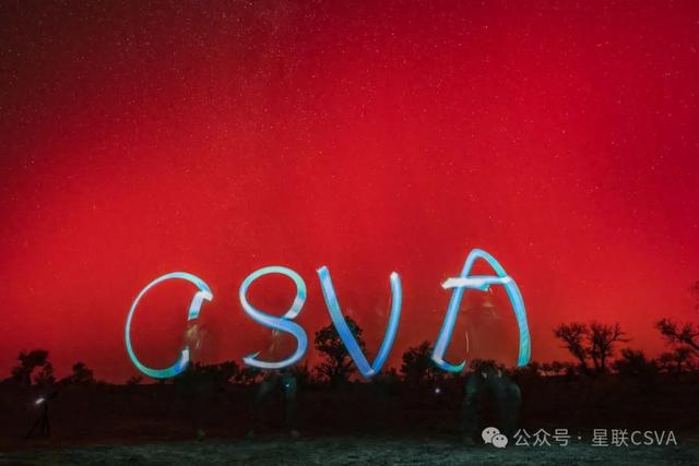 国内哪里可以看到极光（宇宙的浪漫）