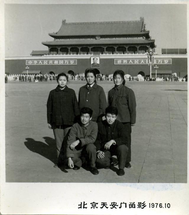 组团出差去兰州 【往事记忆】