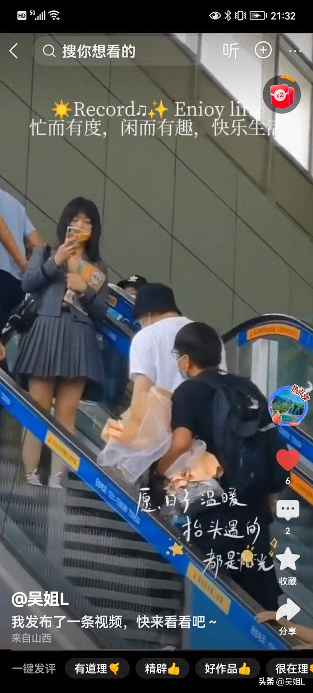 刘宇宁好遗憾没看到你演唱会