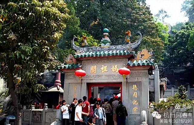 Hello 你好，澳门！【上】