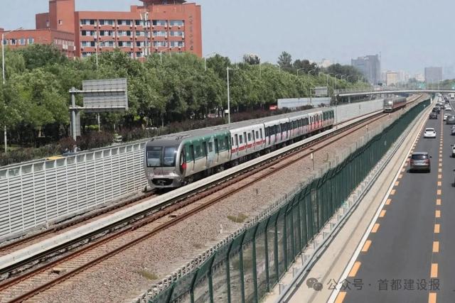 35处京城宝藏打卡地“打包”坐上“时光列车” 乘客沉浸式体验“穿越之旅”
