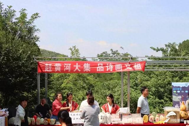 暑期旅游热力全开 济南章丘区以"诗画"为笔 绘就农文旅融合发展新画卷