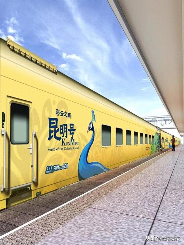 全国首趟舒适型跨国旅游列车即将首发