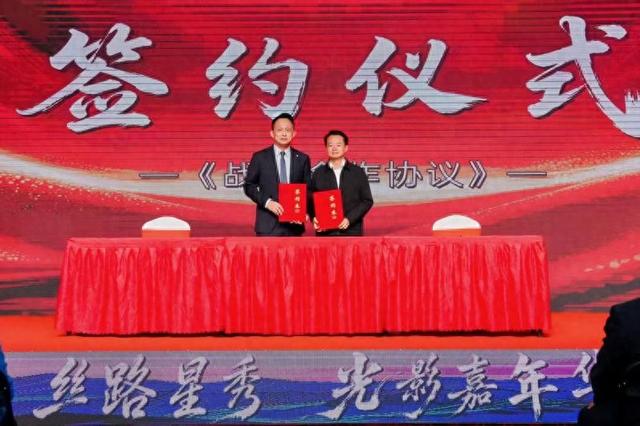 丝路星秀·光影嘉年华启幕 云南数字影视产业园科技赋能文化融合