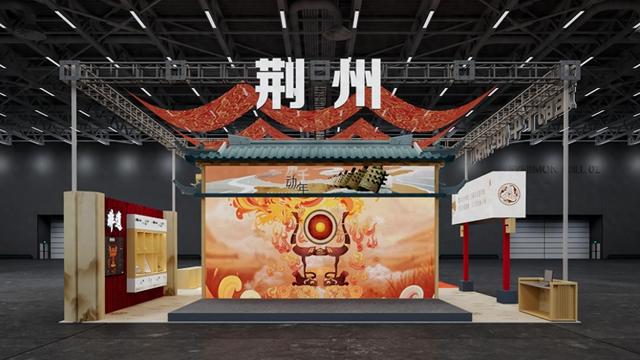 2025中国文博会即将开幕 荆州近60家企业参展