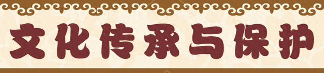 康乐县稼轩文化园即将开园