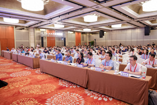 2025年第二届导航技术与应用大会成功召开