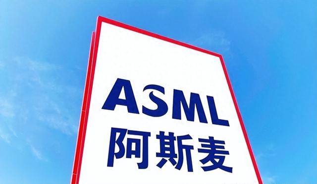 荷兰ASML宣布，光刻机新规出炉，中国与荷兰联手耍了美国？