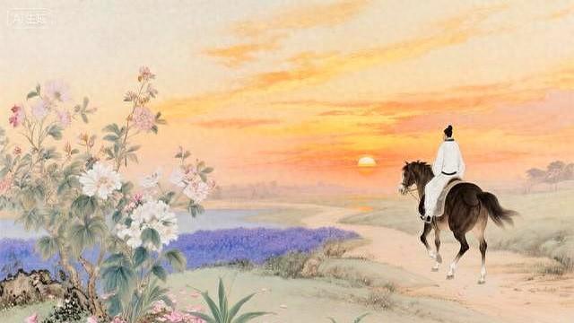 14首古诗里的千年人生智慧，诗中名句人人会背