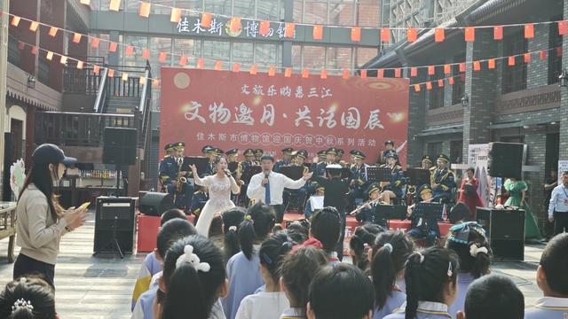 文旅乐购惠三江：佳木斯市博物馆双节活动点燃文化热情
