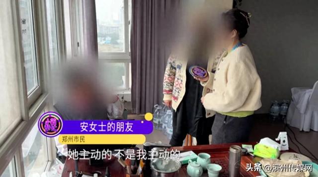 郑州45岁女子和61岁大爷相处一个月后意外怀孕，对方却翻脸不认！男方：是她主动的，还不知道这个孩子是谁的