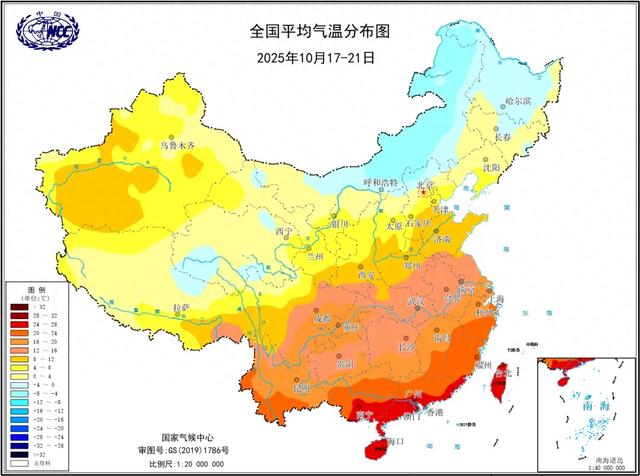 今年冬天是“超级冷冬”？国家气候中心专家回应