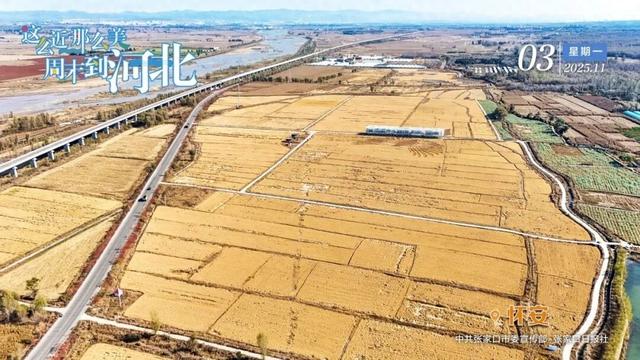 张家口市新增4家3A级旅游景区→