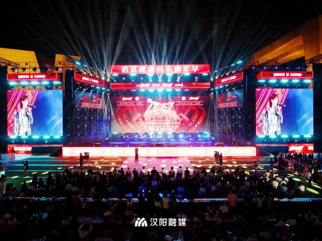 今晚开幕！汉阳这里太燃了，还要嗨两天～