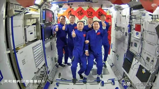 工程立项33周年丨从空间站全面建成，到两大任务稳步推进