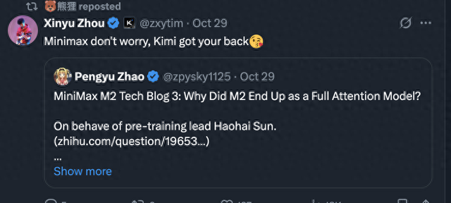 MiniMax和Kimi为了“注意力”，隔空交手