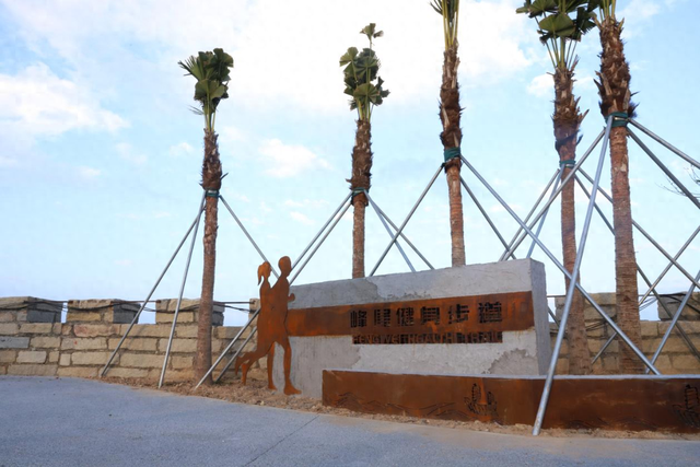 5.2公里滨海画廊！泉州这条健身步道，解锁“小上海”的古今浪漫