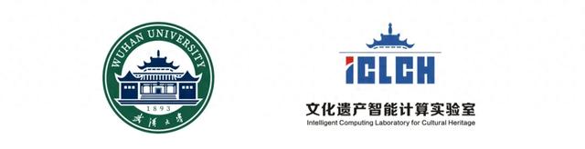 沃隆港大学逯高清校长率团访问武汉大学文化遗产智能计算实验室