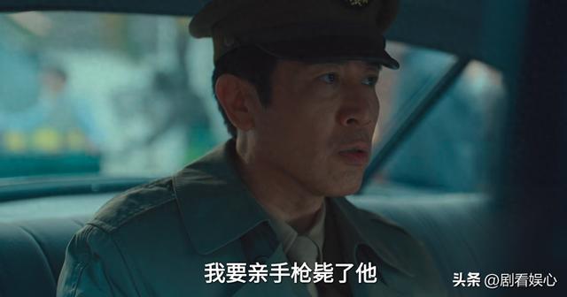 《沉默的荣耀》朱枫撤离，聂曦调任，原来，这才是吴石最后的反击