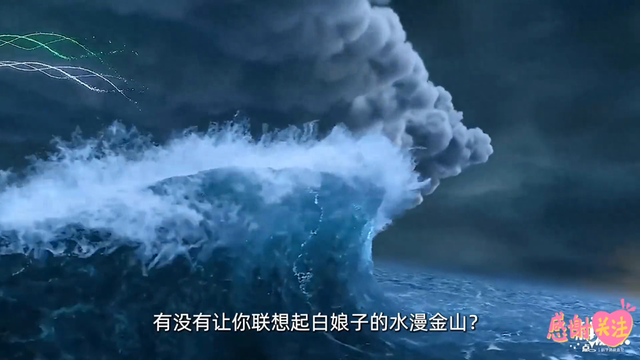 15个西湖倒进北京！极端暴雨是 “千年一遇”？还是将成为常态？