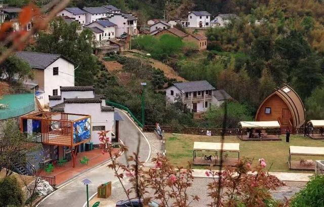 2025年11月7日 第9页