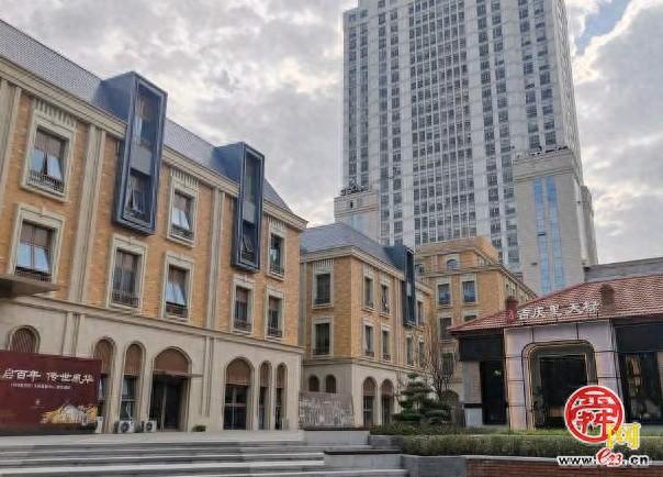 济南“上新记”：济南宾馆修旧如旧延续百廿商埠历史记忆 打造商埠文化展示窗口