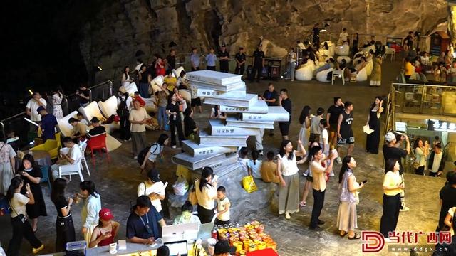 文旅融合燃旺广西乡村烟火