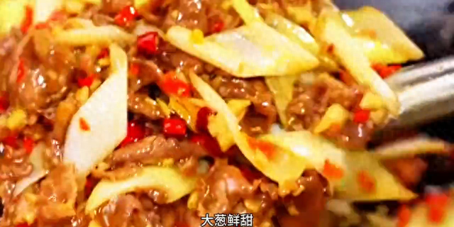 湘菜大厨教你羊肉新吃法	，羊肉鲜嫩入味，绝对的下饭神器