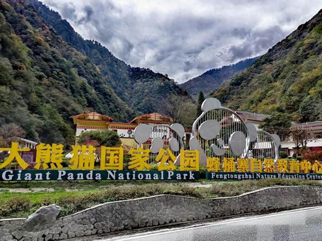 秋假已至  在雅安研学何止“三线”行？