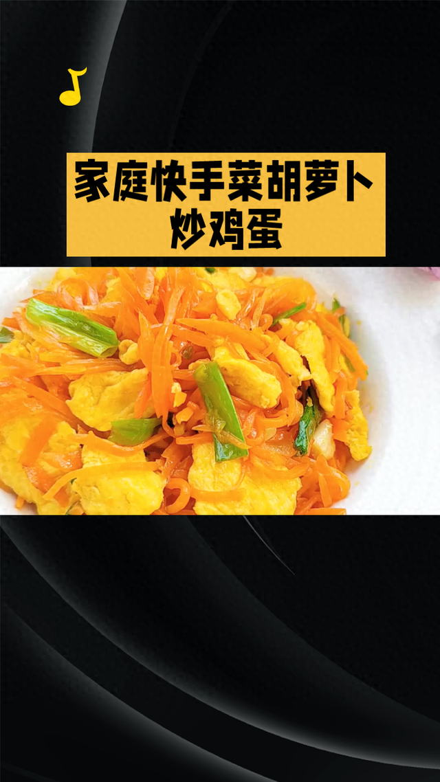 藤秀雅