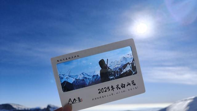 当城市文旅遇到“天作之合”的IP：《盗墓笔记》宇宙的在地化叙事