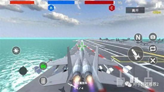 战地模拟器破解版版下载（战地1991现代战争模拟器）