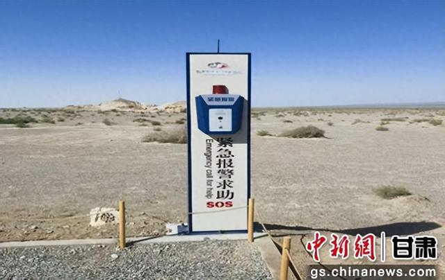 敦煌玉门关设“智能安全键”：守护丝路古道每一步