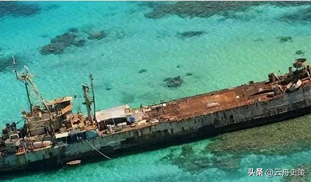 趴在中国仁爱礁9000多天的菲律宾军舰	，如今已经再也拖不走了！