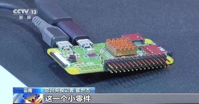 注意！共享充电宝弹出这个提示框，千万别点！