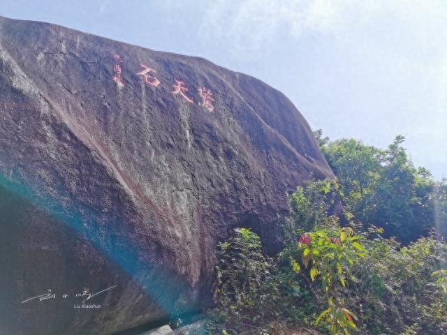 三亚藏着一块“奇石”：曾救过70条人命，旁边有椅子却无人敢坐？