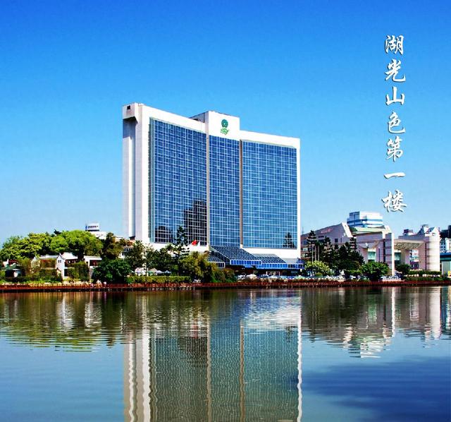 曾经的福建省人委交际处大院，从三山旧馆变成了如今的西湖大酒店