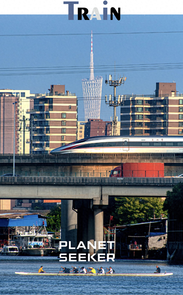 地理冷知识—广东高铁旅游