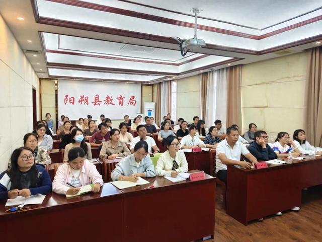 分课堂+多维度培训！阳朔县提升中小学教师AI应用能力