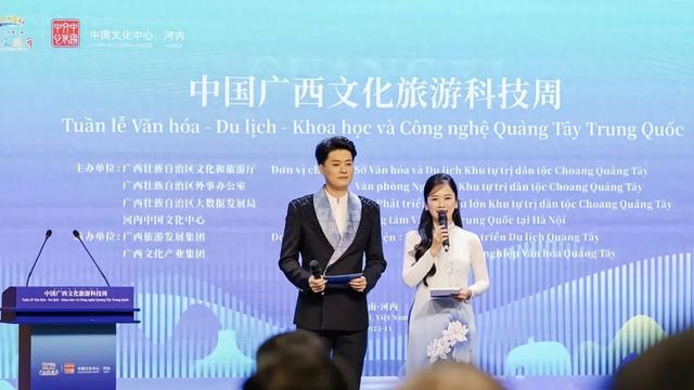 钦州坭兴陶亮相越南“中国广西文化旅游科技周”——王宝祥大师携非遗瑰宝助推中越文化交流