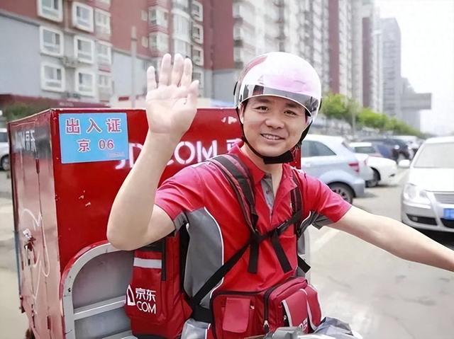 电商们都在关注同一个数据