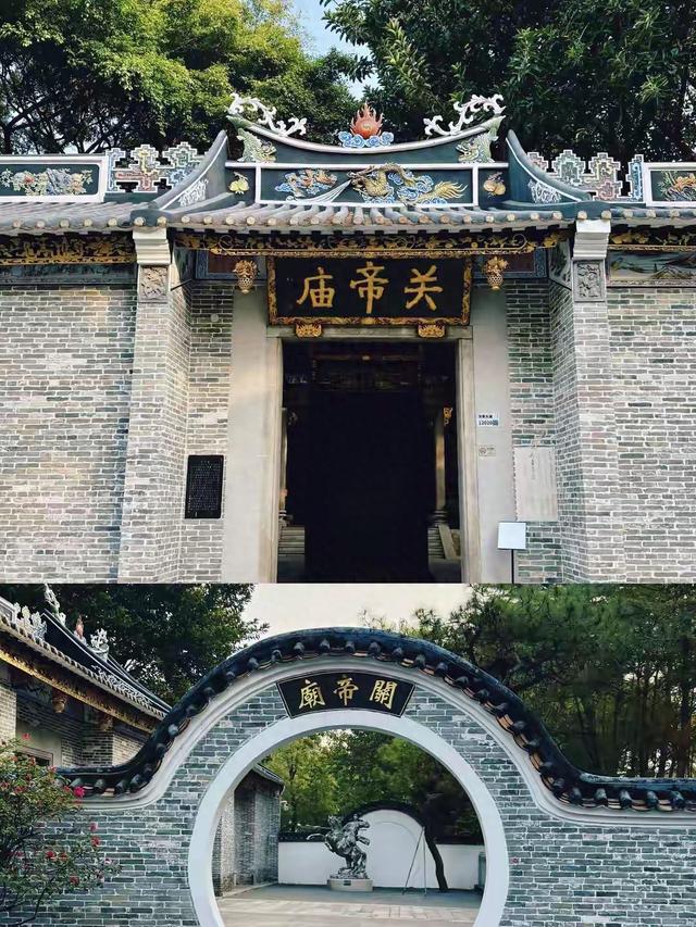 【深圳3天2夜暴走攻略】打工人周末也能玩出国际范—&避坑指南