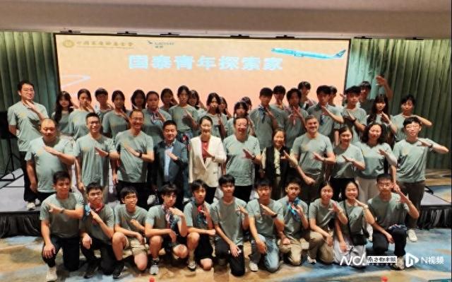 解锁新疆和四川研学新玩法！国泰助香港学子体验多元航旅文化
