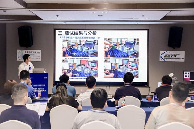 15支创新力量火热集结！2025未来之光——未来网络科技创新大赛决赛即将召开