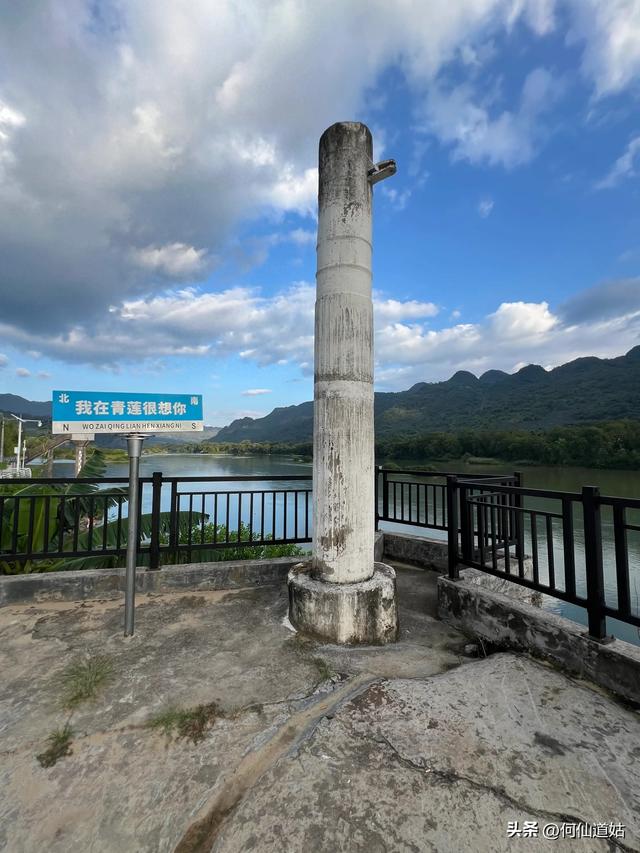 青莲镇，广东的“小三峡”
