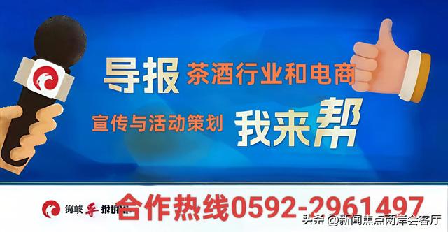 美到犯规！厦门莲花这条路成“黄金雨”仙境，绵延数公里！