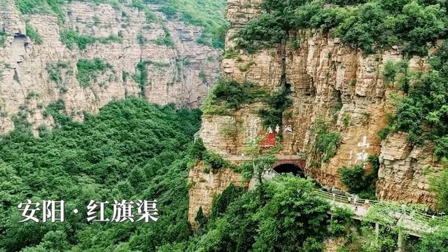 沿着太行游河南，行走壮美山水间！