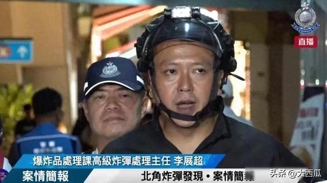 2025年10月8日 第185页