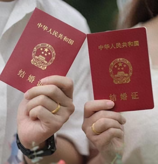 全国结婚登记人数断崖：21年764万对，22年684万对，24年令人意外
