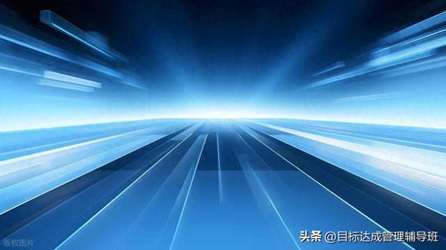 安全生产中的四不放过原则是什么（生产管理的四不放过原则）